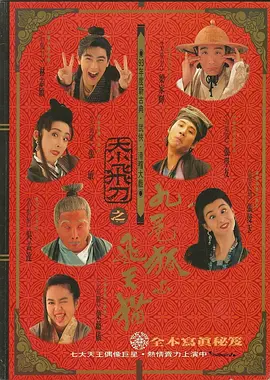 亚洲视频在线免费播放