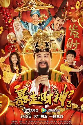 亚洲视频在线免费播放