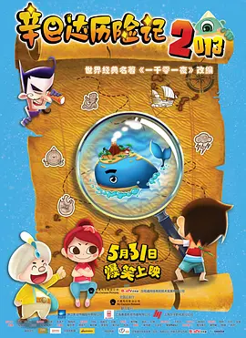 91这里只有精品