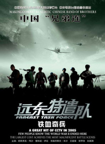 亚洲视频在线免费播放