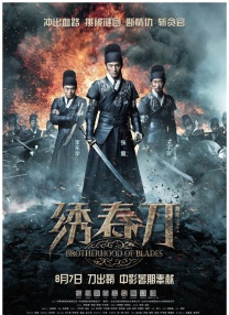 亚洲视频在线免费播放